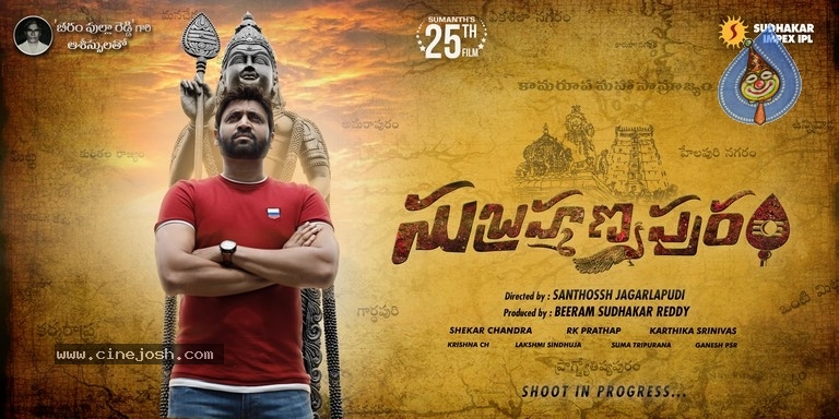Subramaniapuram Movie Still And Poster - 2 / 2 photos