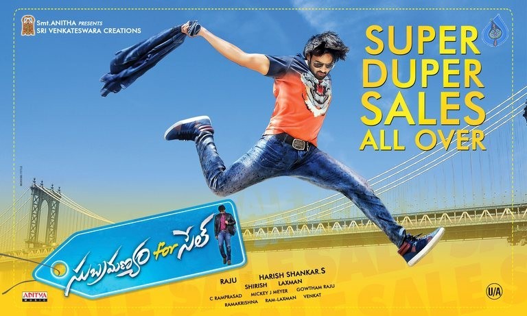 Subramanyam For Sale Latest Posters - 3 / 5 photos
