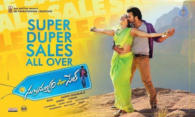 Subramanyam For Sale Latest Posters - 5 / 5 photos