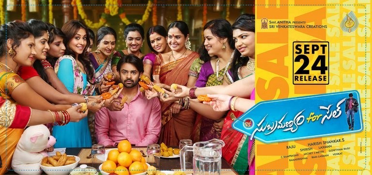 Subramanyam For Sale New Posters - 3 / 4 photos