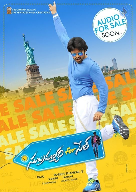 Subramanyam For Sale New Wallpapers - 1 / 2 photos