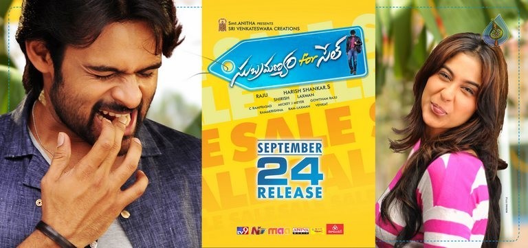 Subramanyam For Sale Release Date Posters - 9 / 21 photos