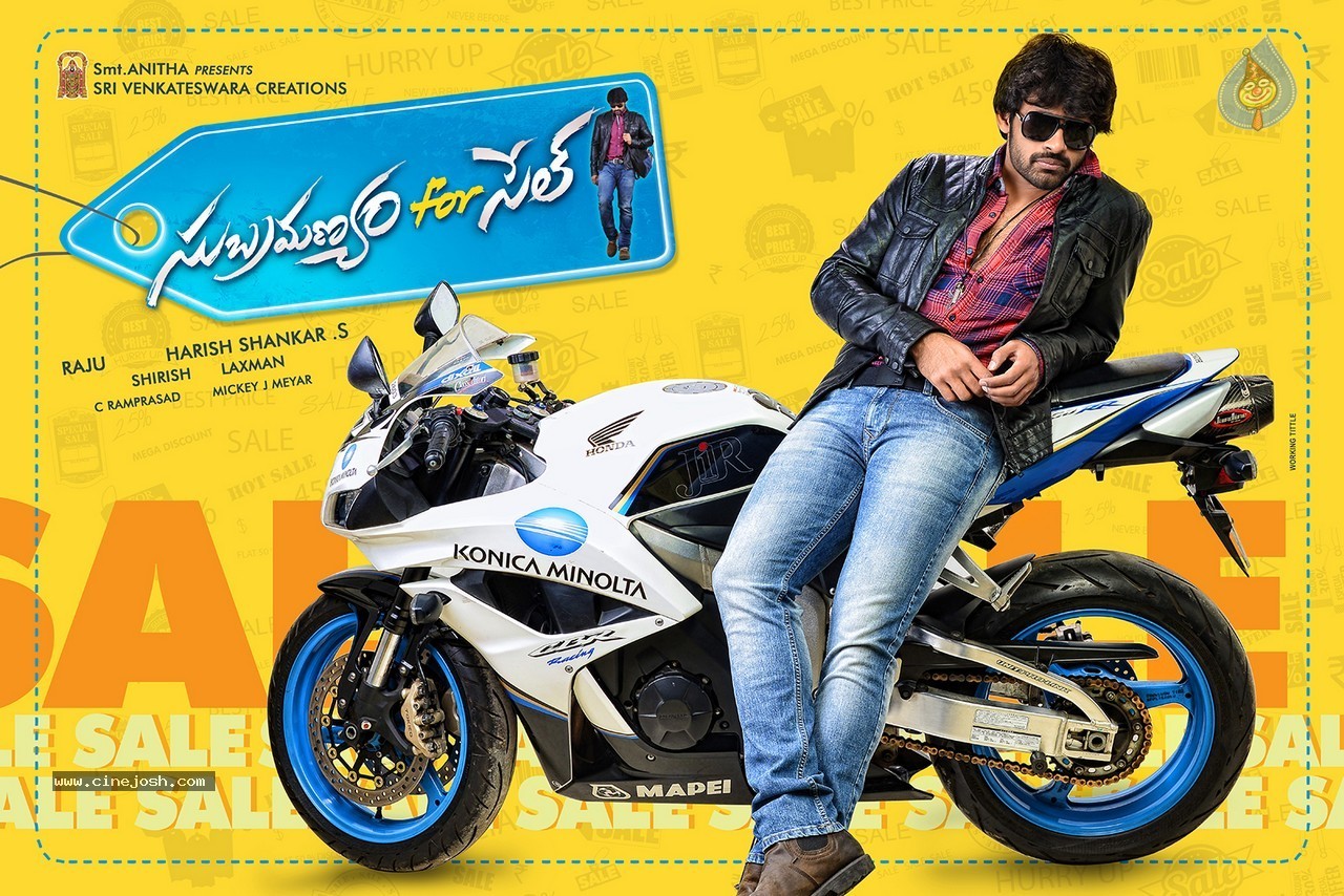 Subramanyam For Sale Stills n Walls - 5 / 6 photos