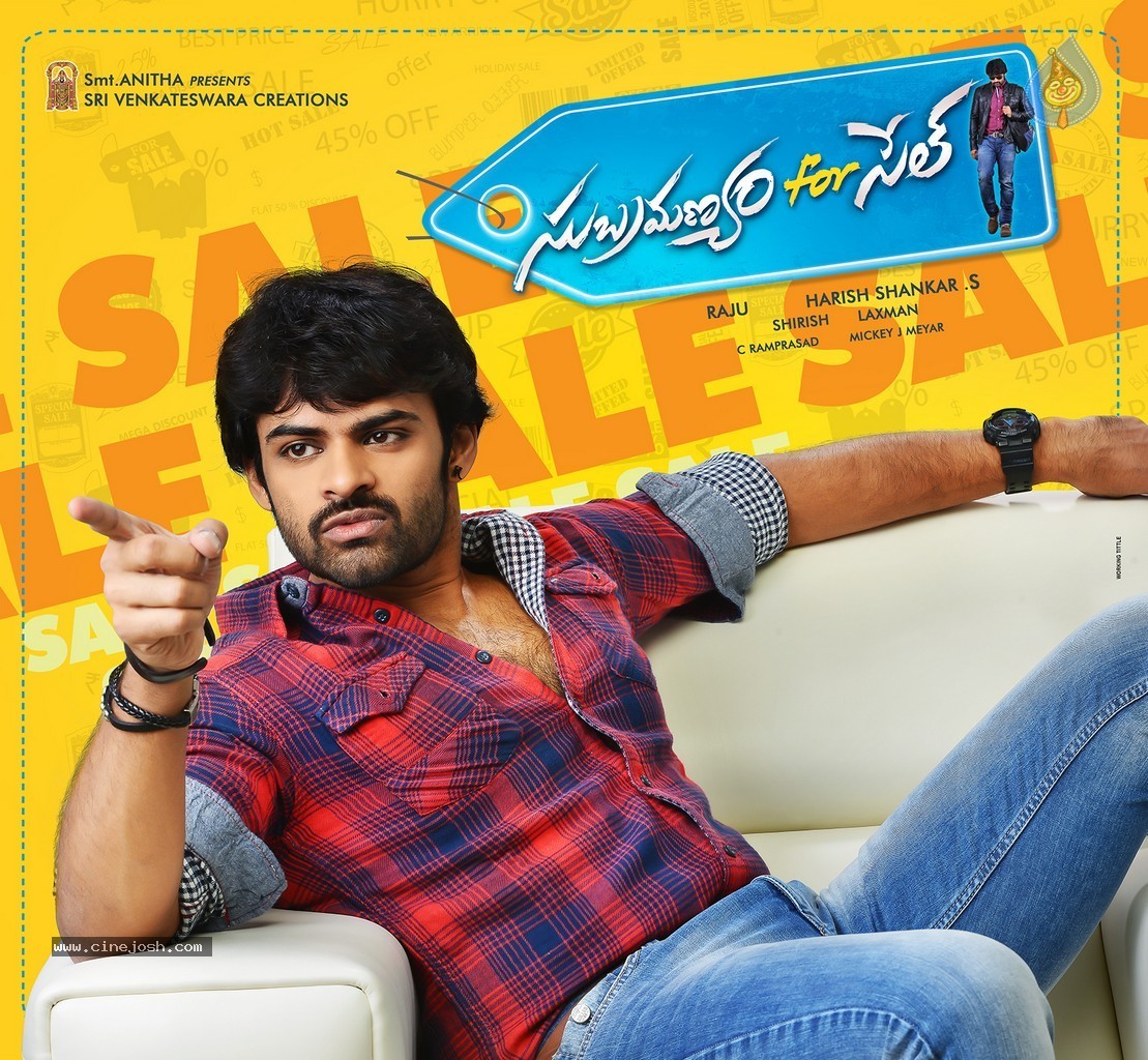 Subramanyam For Sale Stills n Walls - 6 / 6 photos