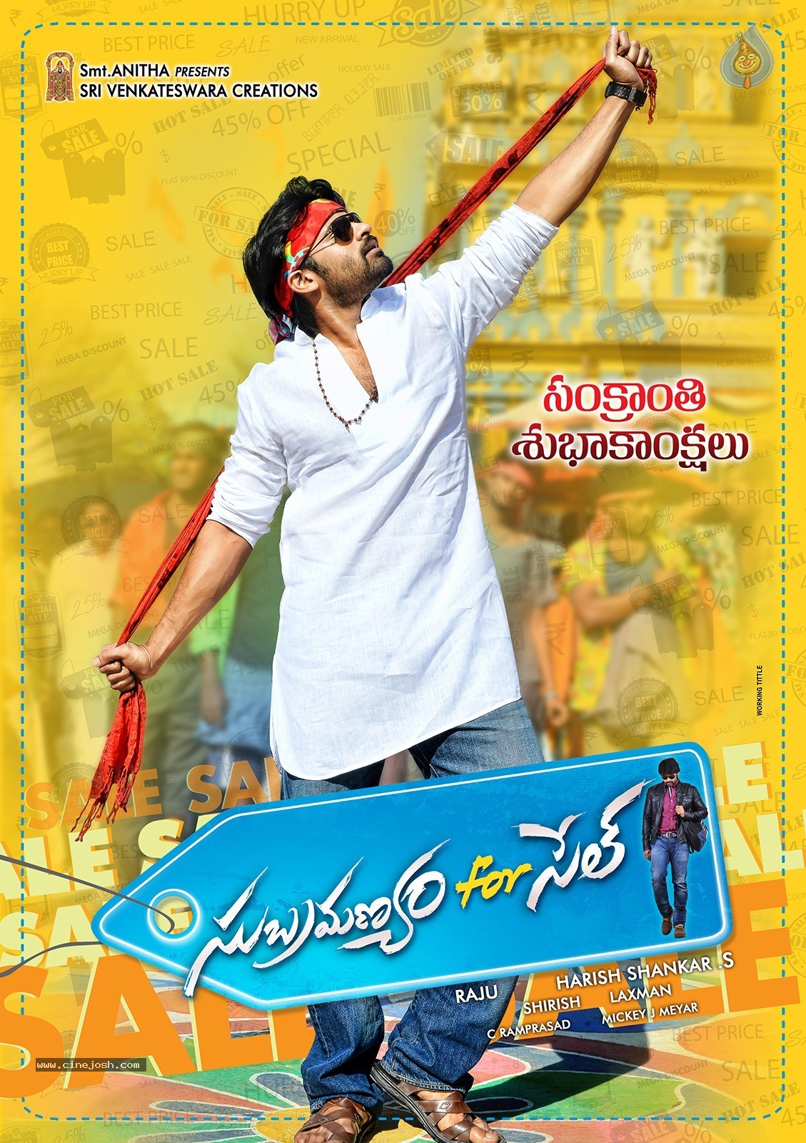 Subramanyam For Sale Posters - 2 / 2 photos