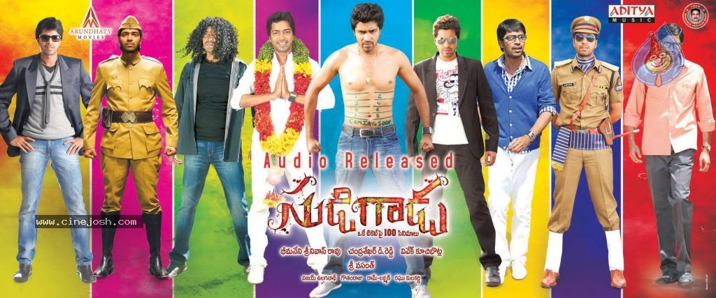 Sudigadu Movie Posters - 2 / 4 photos