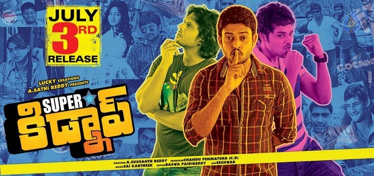 Superstar Kidnap Film Photos and Posters - 2 / 36 photos