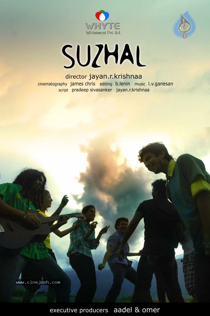 Suzhal Tamil Movie Stills - 9 / 28 photos