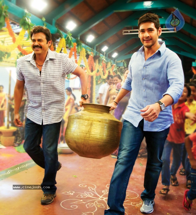 SVSC Latest Stills - 4 / 5 photos