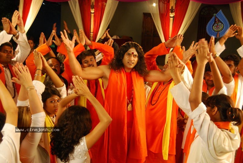 Swami Satyananda Movie Stills - 5 / 17 photos