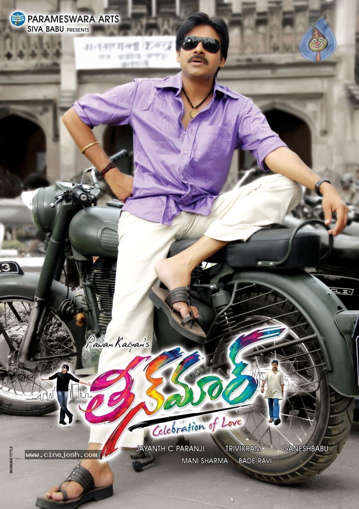 Pawan Kalyan Teenmaar Movie Stills - 8 / 8 photos