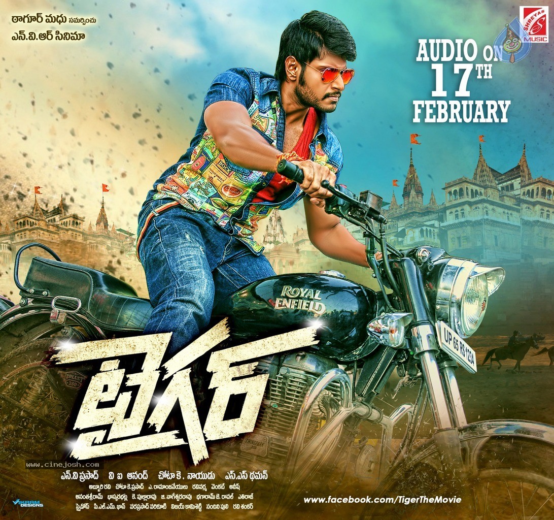 Tiger Audio Release Date Posters - 2 / 2 photos