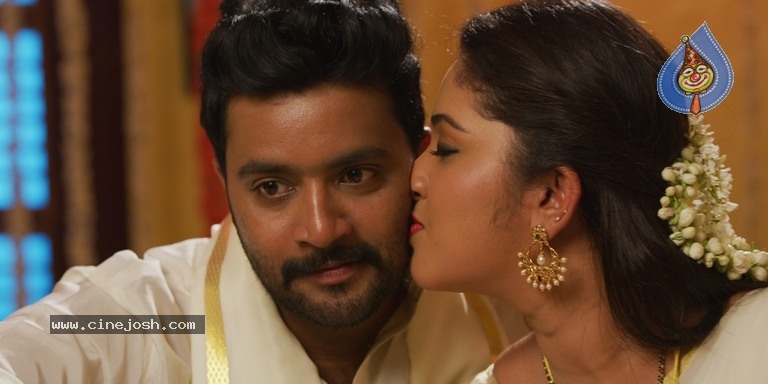 U Movie New Stills - 5 / 13 photos