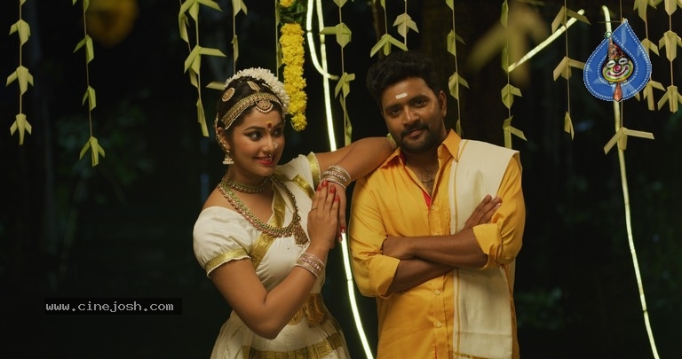 U Movie New Stills - 12 / 13 photos