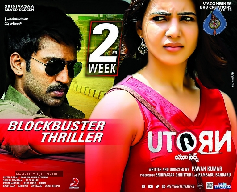 U Turn 2nd Week Posters - 1 / 3 photos