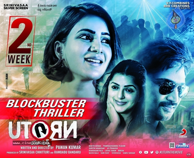 U Turn 2nd Week Posters - 2 / 3 photos