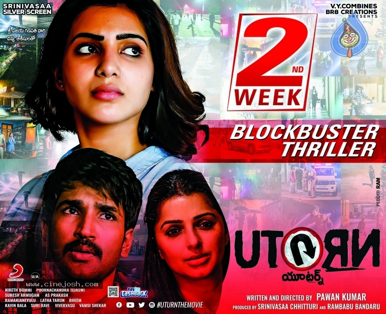 U Turn 2nd Week Posters - 3 / 3 photos