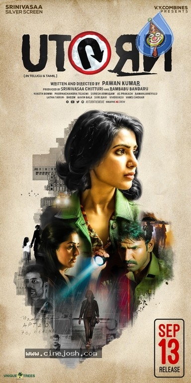 U Turn Release Date Poster And Still - 2 / 2 photos