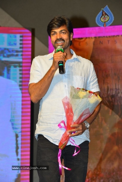 Udyama Simham Audio Launch - 7 / 21 photos