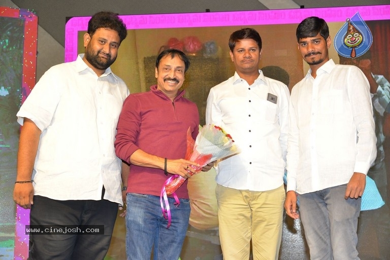 Udyama Simham Audio Launch - 21 / 21 photos