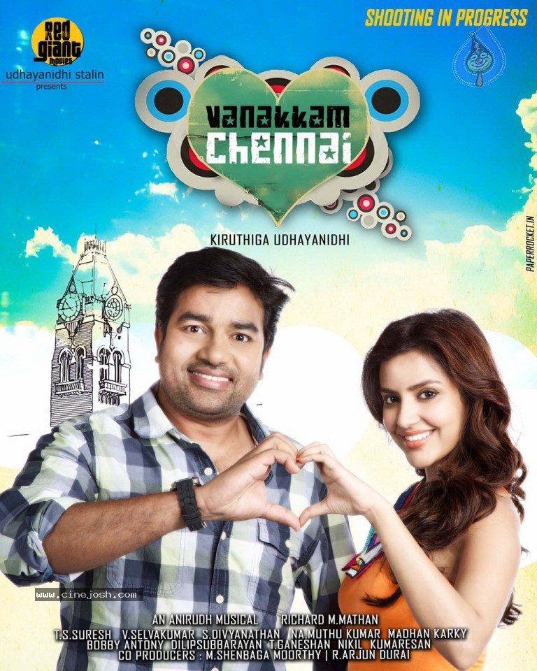 Vanakkam Chennai Tamil Movie Posters - 5 / 15 photos