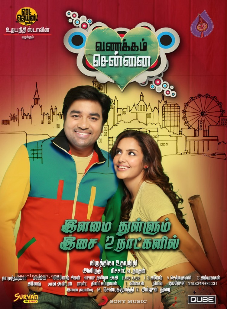 Vanakkam Chennai Tamil Movie Posters - 9 / 15 photos