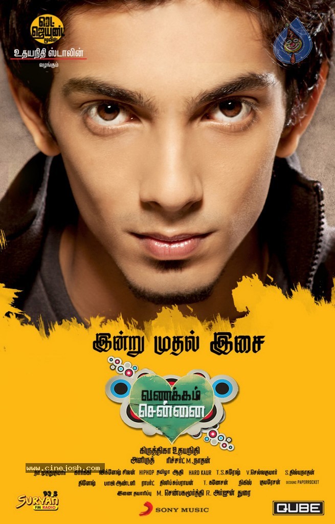Vanakkam Chennai Tamil Movie Posters - 14 / 15 photos