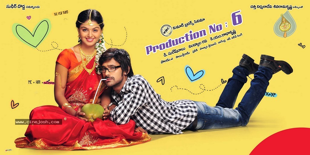 Varun Sandesh New Movie Designs - 6 / 11 photos