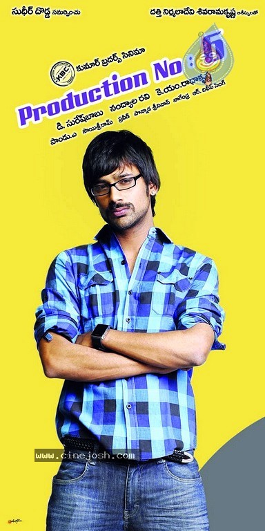 Varun Sandesh New Movie Designs - 9 / 11 photos