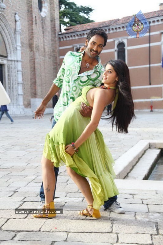 Vastadu Naa Raju Movie New Stills - 4 / 10 photos