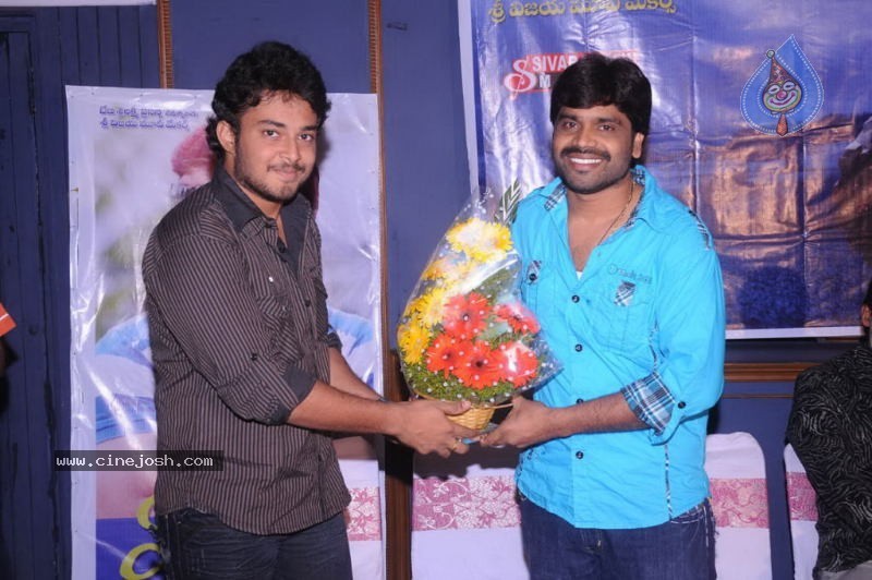 Veeda Movie Audio Release Photos - 1 / 29 photos