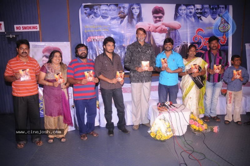 Veeda Movie Audio Release Photos - 17 / 29 photos