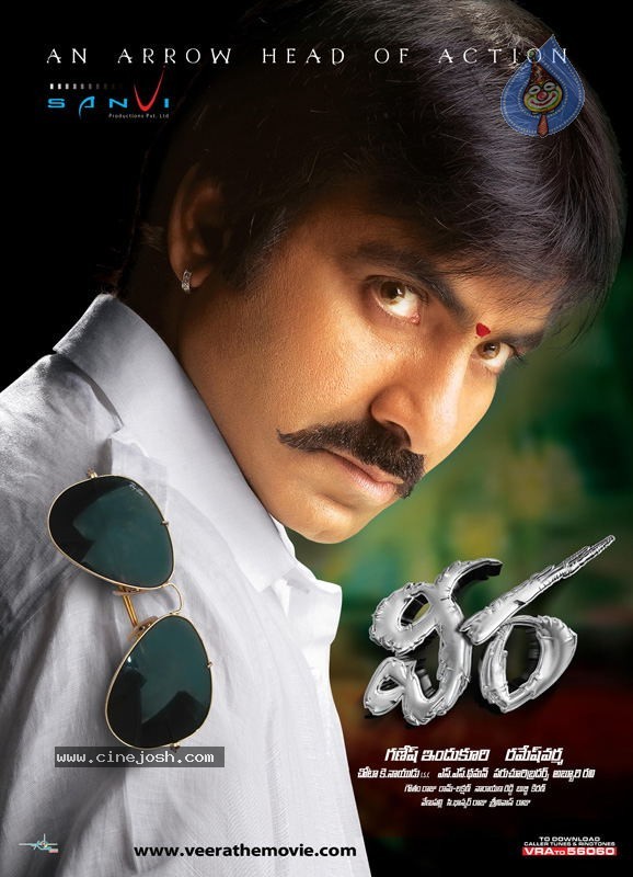 Veera movie