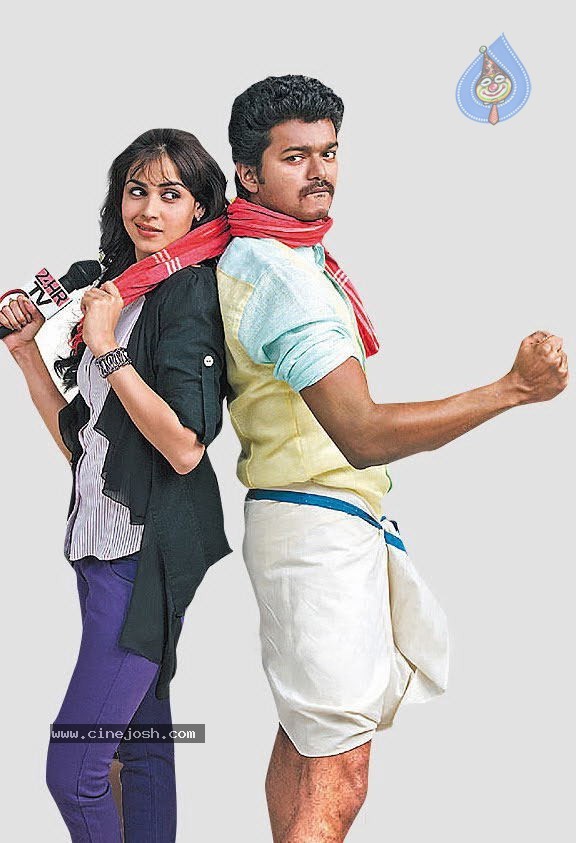 Velayutham Tamil Movie New Stills - 13 / 30 photos