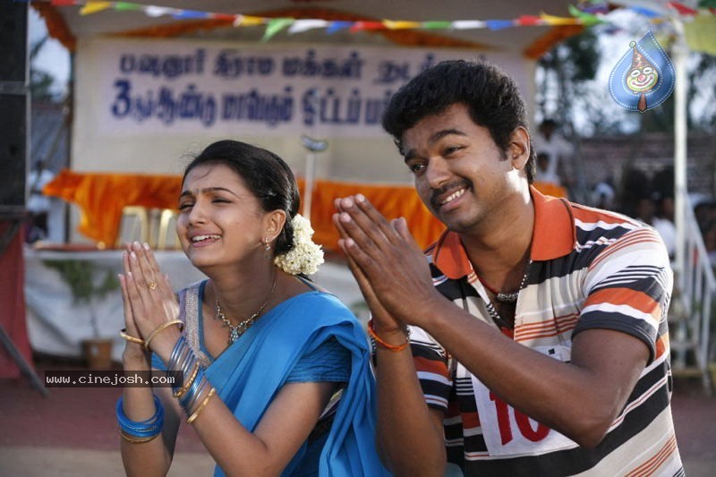 Velayutham Tamil Movie Stills - 1 / 14 photos