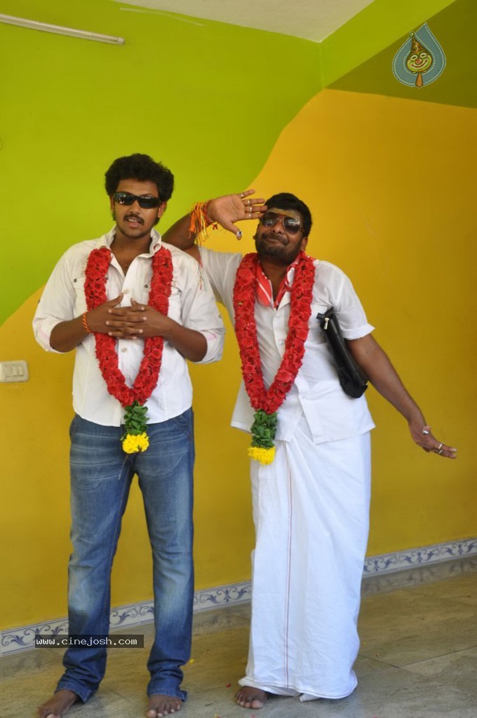 Velmurugan Borewell Tamil Movie Stills - 17 / 46 photos