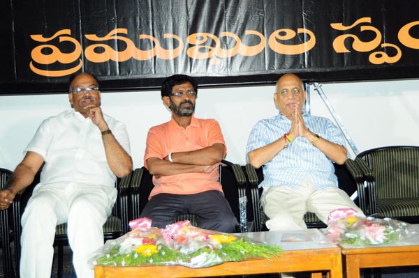 Vengamaamba Press Meet - 12 / 28 photos