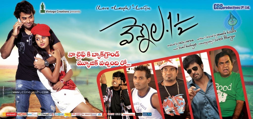 Vennela One and Half New Posters - 3 / 8 photos