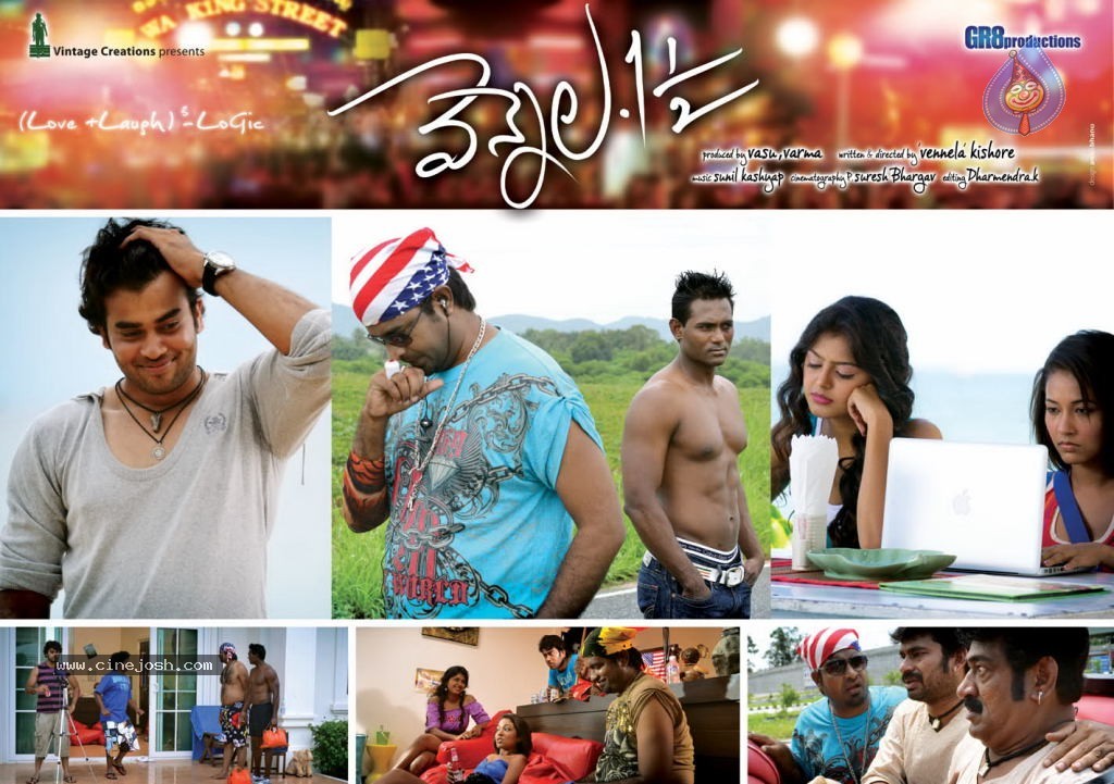 Vennela One and Half Posters - 3 / 6 photos