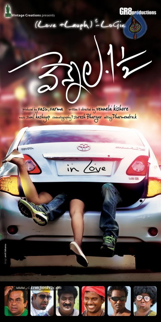 Vennela One and Half Posters - 4 / 6 photos