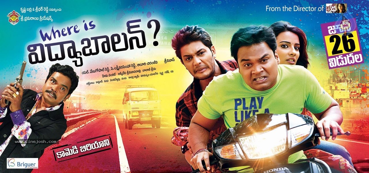 Where is Vidyabalan Movie Posters - 5 / 5 photos