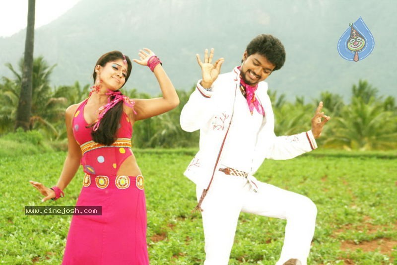 Yama+kantri+movie+stills