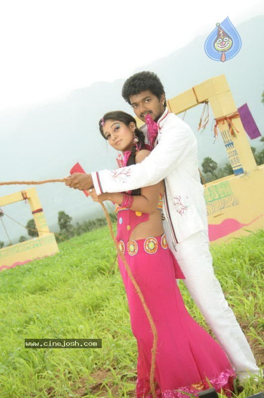 Yama Kantri Movie Stills - 7 / 19 photos