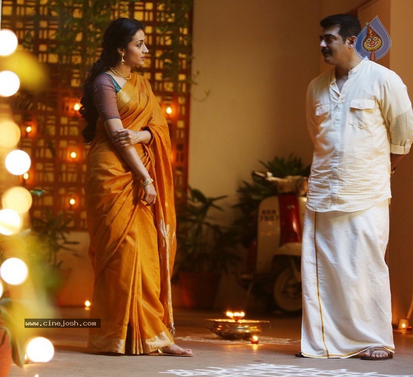 Yennai Arindhaal Tamil Movie New Photos - 15 / 58 photos