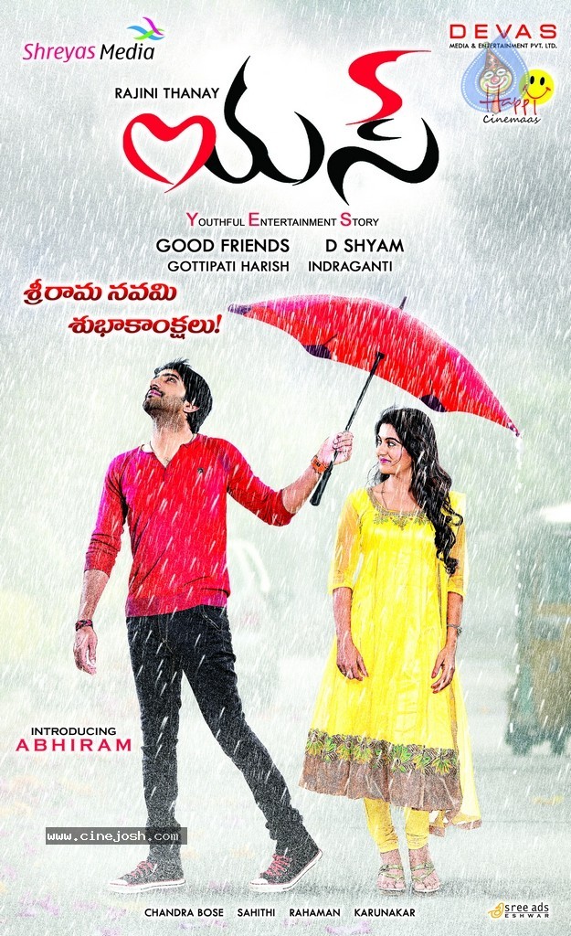 Yes Movie 1st Look Designs - 1 / 2 photos