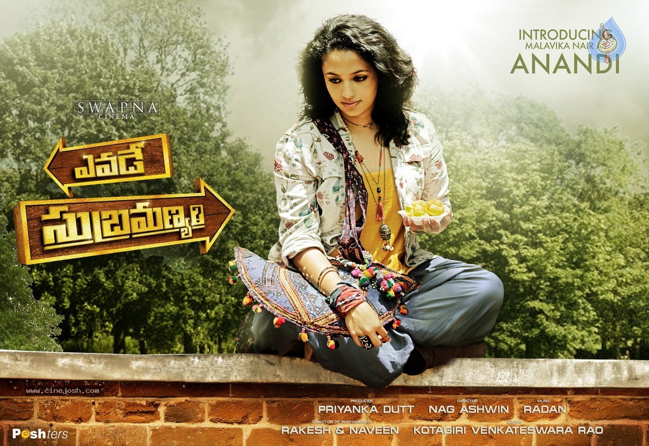 Yevade Subramanyam Posters - 2 / 2 photos