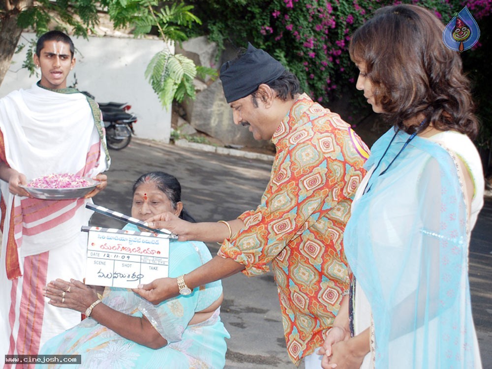 Young India Movie Opening Stills - 8 / 11 photos