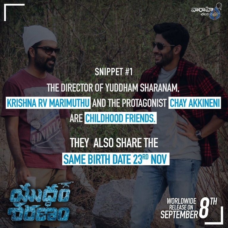 Yuddham Sharanam Movie Snippet Posters - 2 / 2 photos