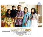 100-days-of-love-movie-gallery