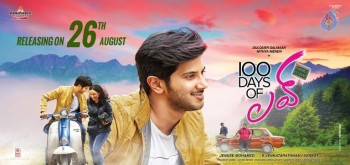 100 Days of Love Release Date Posters - 4 of 10
